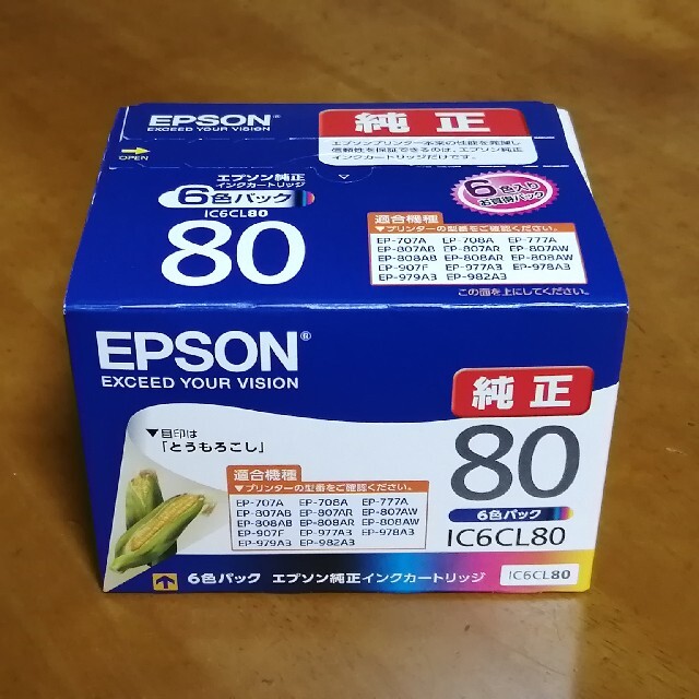 EPSON(エプソン)の【純正新品】エプソンIC6CL80 6色パック 使用期限2025年2月 スマホ/家電/カメラのPC/タブレット(その他)の商品写真