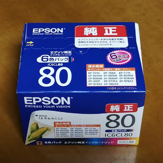EPSON(エプソン)の【純正新品】エプソンIC6CL80 6色パック 使用期限2025年2月 スマホ/家電/カメラのPC/タブレット(その他)の商品写真