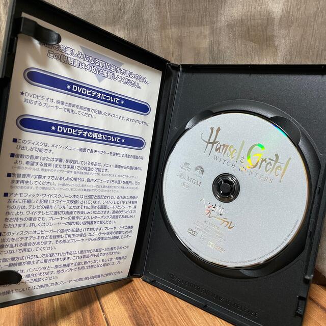 ヘンゼル＆グレーテル DVD エンタメ/ホビーのDVD/ブルーレイ(外国映画)の商品写真