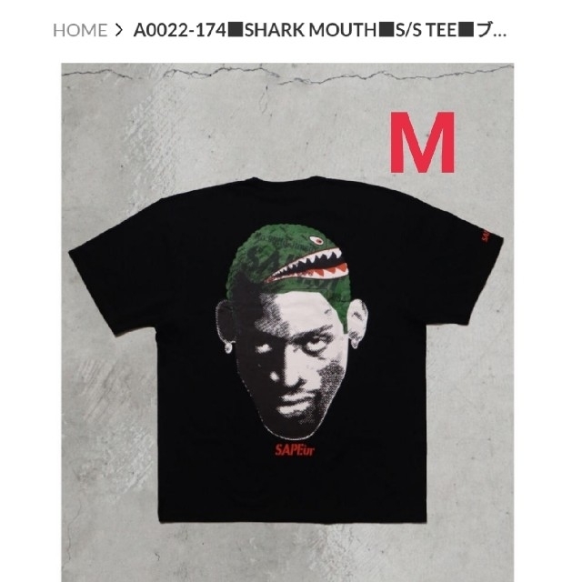 SAPEur ■SHARK MOUTH■S/S TEE サプール