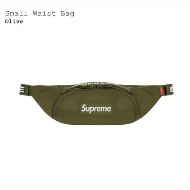 Supreme Small Waist Bag Olive ウエストポーチ