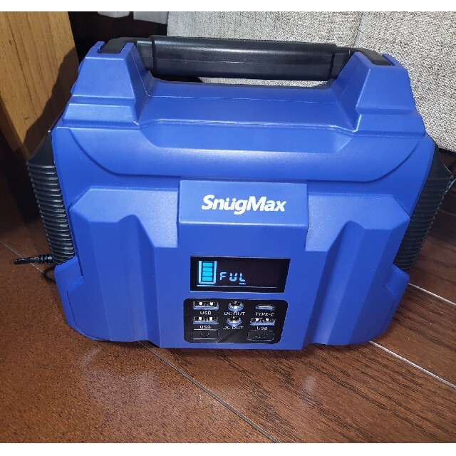 週末値引き　ジャンク　SNUGMAX Vickers 300S ポータブル電源