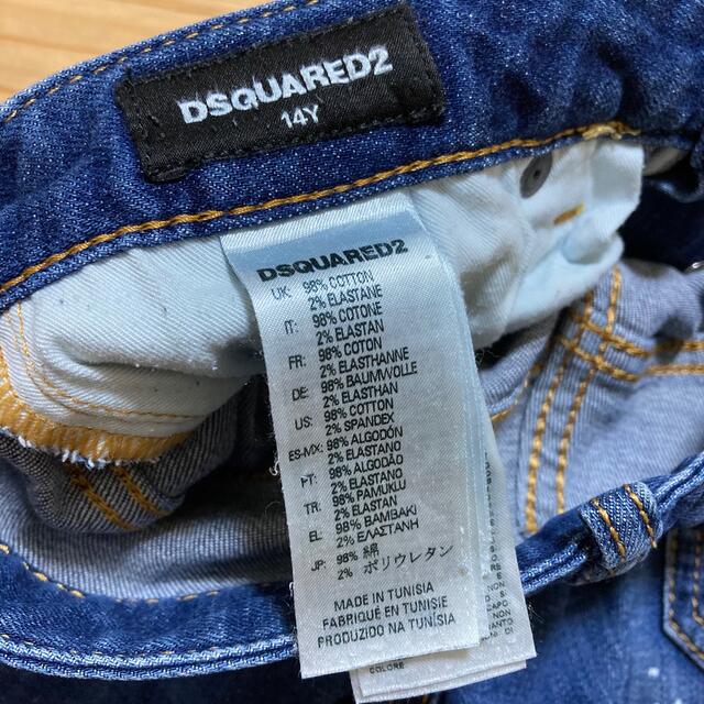 DSQUARED2(ディースクエアード)の美品　DSQUARED2 ダメージデニム ジーンズ レディース　M メンズXS レディースのパンツ(デニム/ジーンズ)の商品写真