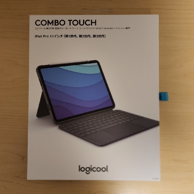 combo touch iPad Pro 11インチグレー系