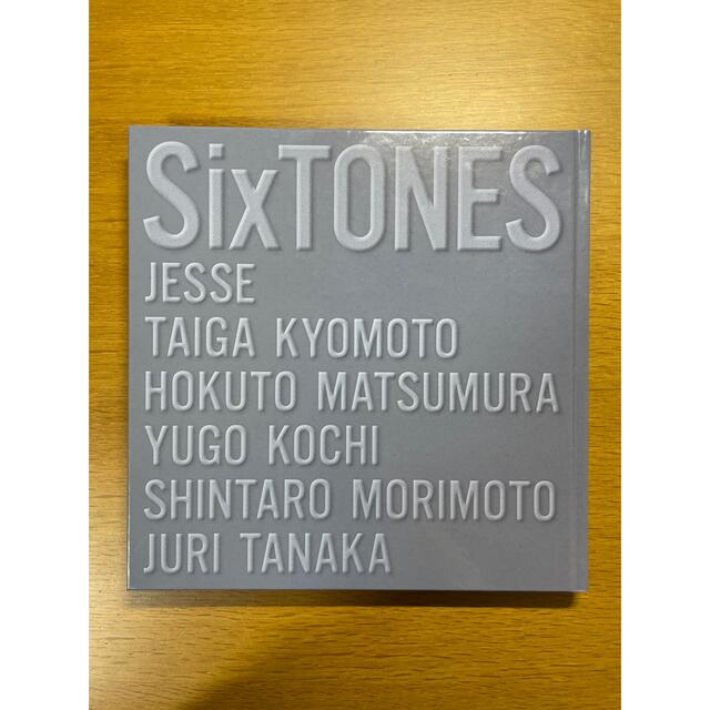 SixTONES(ストーンズ)のSixTONES カレンダー エンタメ/ホビーの雑誌(アート/エンタメ/ホビー)の商品写真