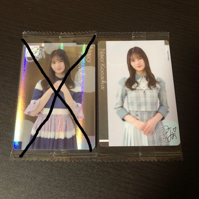 日向坂46 小坂菜緒さん ウエハース封入特典カード ローソン | フリマアプリ ラクマ