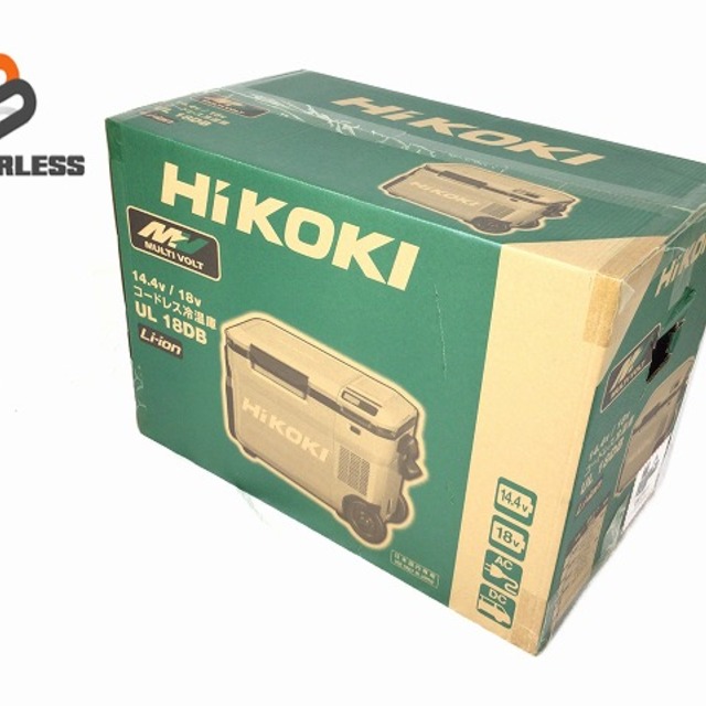 ハイコーキ(旧:日立工機)冷温庫UL18DB WMG - 工具