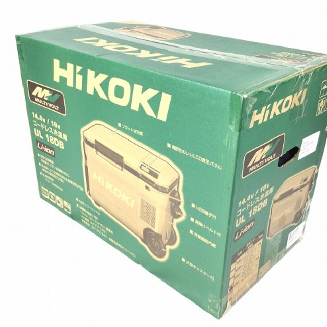 2020最新型 高品質 HiKOKI 冷温庫 UL18DB(WMG) GREEN - crumiller.com