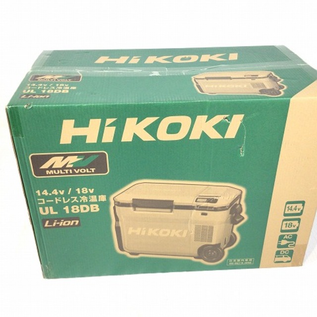 日立 - ハイコーキ(旧:日立工機)冷温庫UL18DB WMGの通販 by 工具
