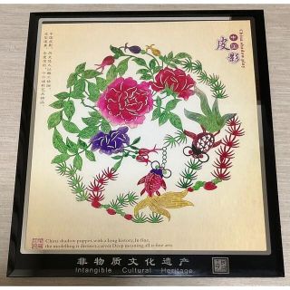 中国皮影 影絵(その他)