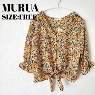 ムルーア(MURUA)のムルーア MURUA 花柄 黄 前結び ブラウス(シャツ/ブラウス(長袖/七分))