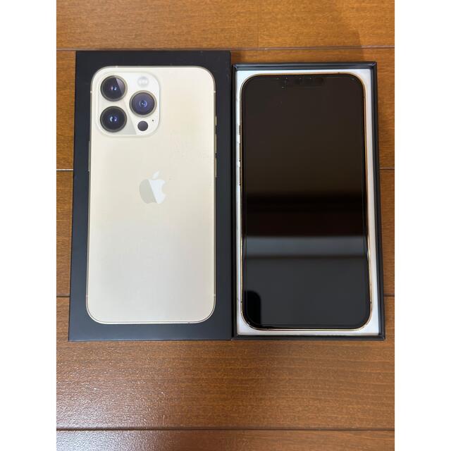 iPhone 13 Pro Max ゴールド 512 GB SIMフリー