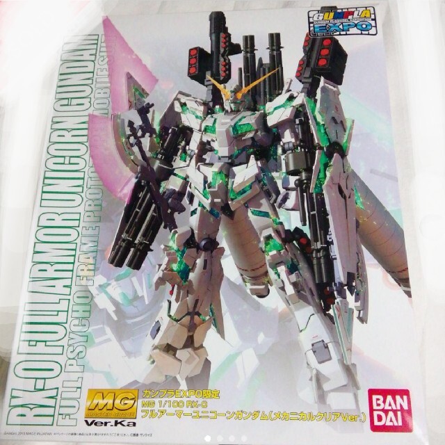 注文で送料無料 ガンプラEXPO限定 フルアーマーユニコーンガンダム