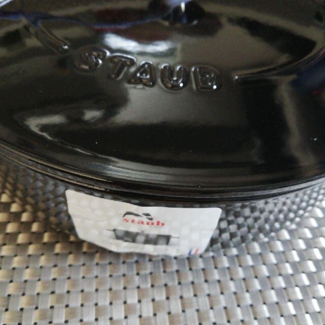 新品未使用⭐staubブレイザー26cmシャイニーブラック 新品未使用⭐staubブレイザー26cmシャイニーブラック