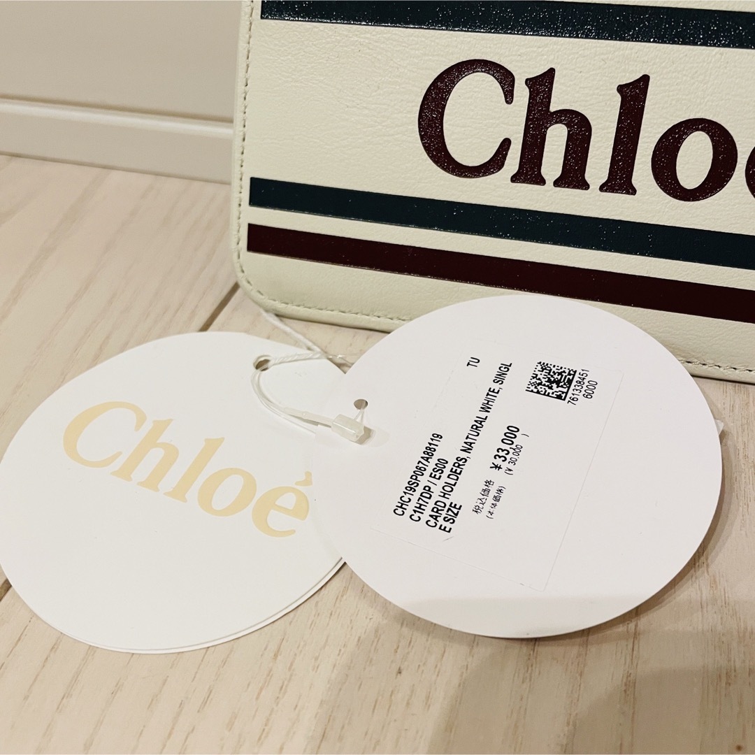 Chloe(クロエ)の【未使用品】クロエ　カードケース レディースのファッション小物(名刺入れ/定期入れ)の商品写真