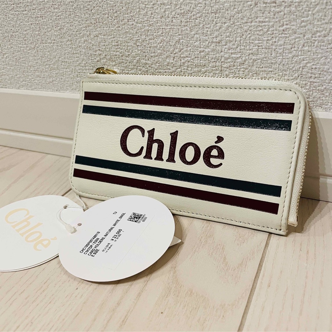 Chloe(クロエ)の【未使用品】クロエ　カードケース レディースのファッション小物(名刺入れ/定期入れ)の商品写真