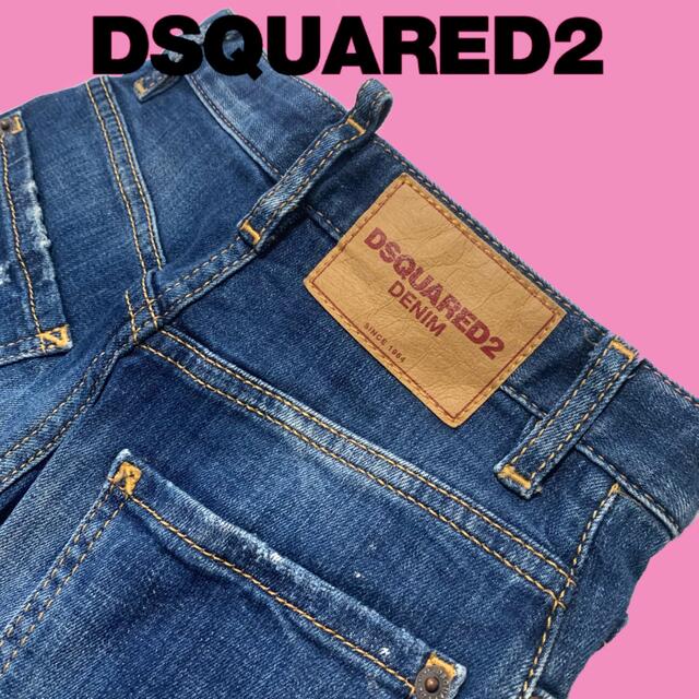 DSQUARED2(ディースクエアード)のマッキー様専用【新品同様】DSQUARED テーパード デニム キッズ/ベビー/マタニティのキッズ服男の子用(90cm~)(パンツ/スパッツ)の商品写真