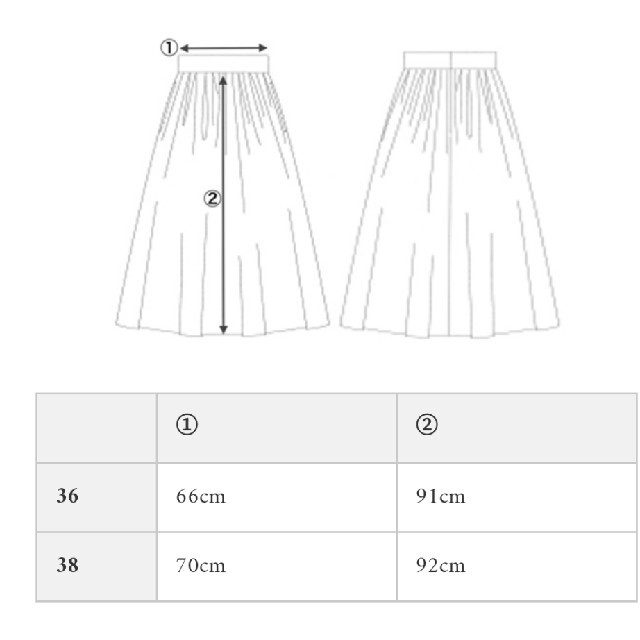 STINA closet ロング・マキシ丈スカート 36(S位) www.kcc.org.za