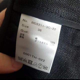 BORDERS at BALCONY - 美品 22SS ボーダーズアットバルコニー リネン