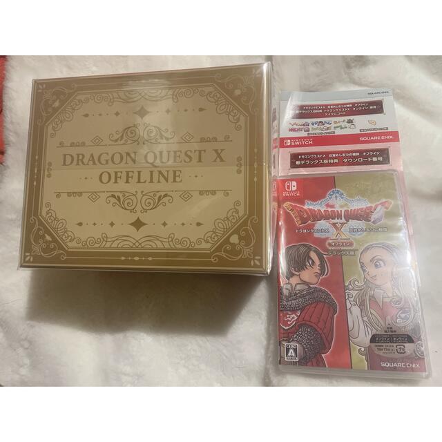 【 大感謝セール】 ドラゴンクエスト10  オフライン　超デラックス版　Switch  家庭用ゲームソフト