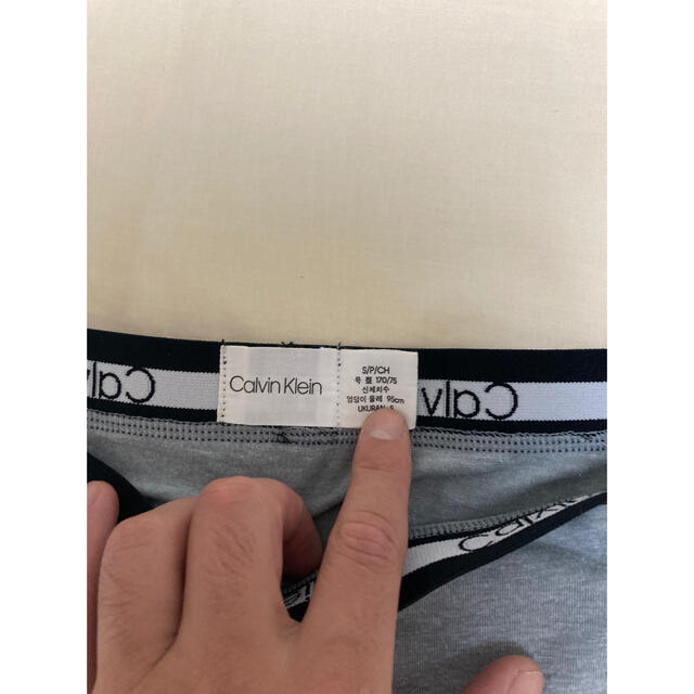 Calvin Klein(カルバンクライン)のカルバンクライン　ボクサーパンツ３点セット メンズのアンダーウェア(ボクサーパンツ)の商品写真