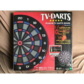 エポック(EPOCH)のTVーDARTS(ダーツ)