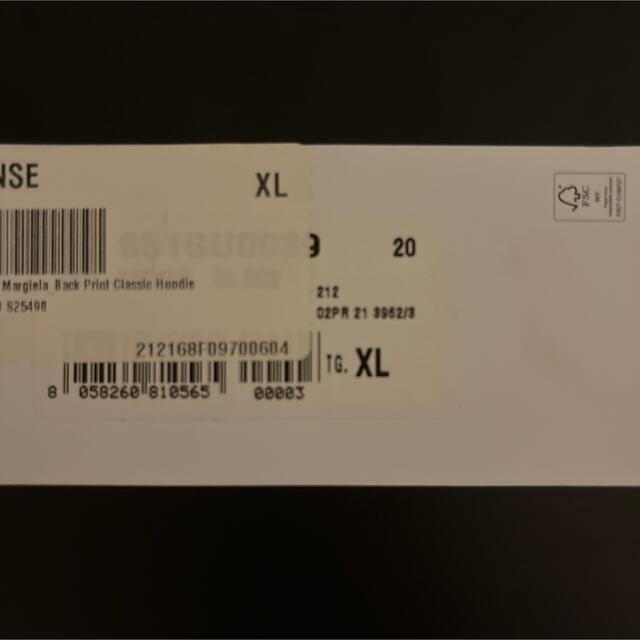 Maison Margiela パーカー - 3