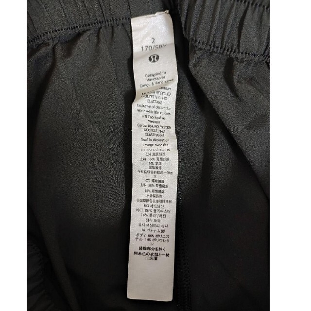 lululemon(ルルレモン)の専用　ルルレモン　Mid-Rise Tapered-Leg Crop 23 レディースのパンツ(クロップドパンツ)の商品写真