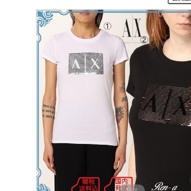 ARMANI EXCHANGE(アルマーニエクスチェンジ)のAX スパンコールTシャツ　ピンク レディースのトップス(Tシャツ(半袖/袖なし))の商品写真