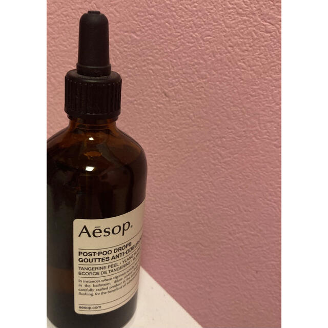 Aesop(イソップ)のみぽ2001様専用 インテリア/住まい/日用品のインテリア小物(その他)の商品写真