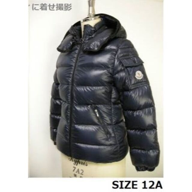 MONCLER(モンクレール)のキッズ12A(大人女性00-0)◆新品◆モンクレールBERREダウンジャケット キッズ/ベビー/マタニティのキッズ服女の子用(90cm~)(ジャケット/上着)の商品写真