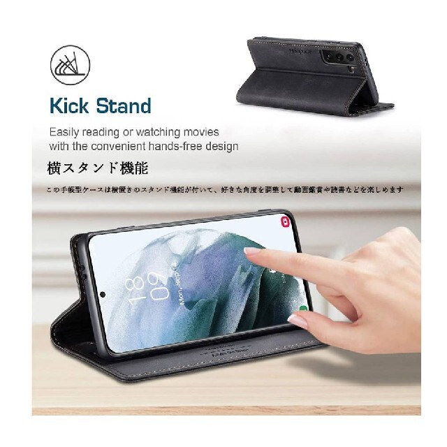 Galaxy　s21用　手帳型ケース スマホ/家電/カメラのスマホアクセサリー(Androidケース)の商品写真