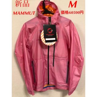 マムート(Mammut)のマムート　トイフェルスベルク　HS フーディージャケット　Mサイズ　ピンク(登山用品)