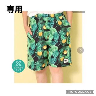 アナップキッズ(ANAP Kids)のANAP 柄パン(パンツ/スパッツ)