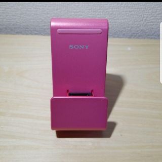 ウォークマン(WALKMAN)のウォークマン充電スタンド(その他)