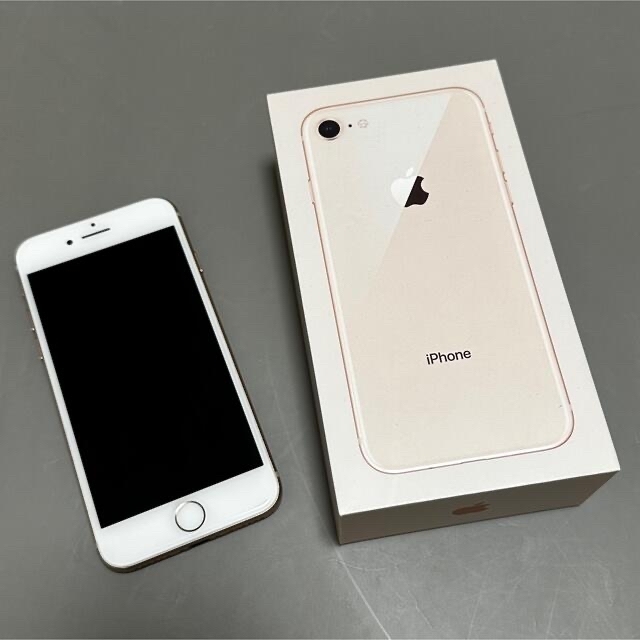 iPhone8 本体 256GB SIMフリー ゴールドスマホ/家電/カメラ - www