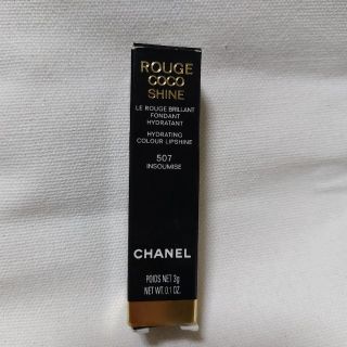 シャネル(CHANEL)のCHANEL　口紅　507(口紅)