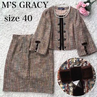エムズグレイシー フォーマル/ドレスの通販 300点以上 | M'S GRACYの