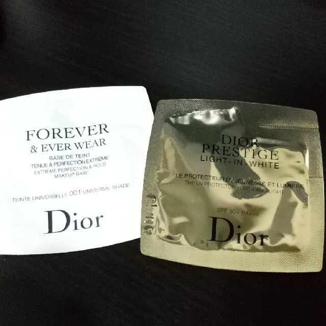 Christian Dior(クリスチャンディオール)のDior FOREVER SKINVELL & sampleset コスメ/美容のベースメイク/化粧品(化粧下地)の商品写真