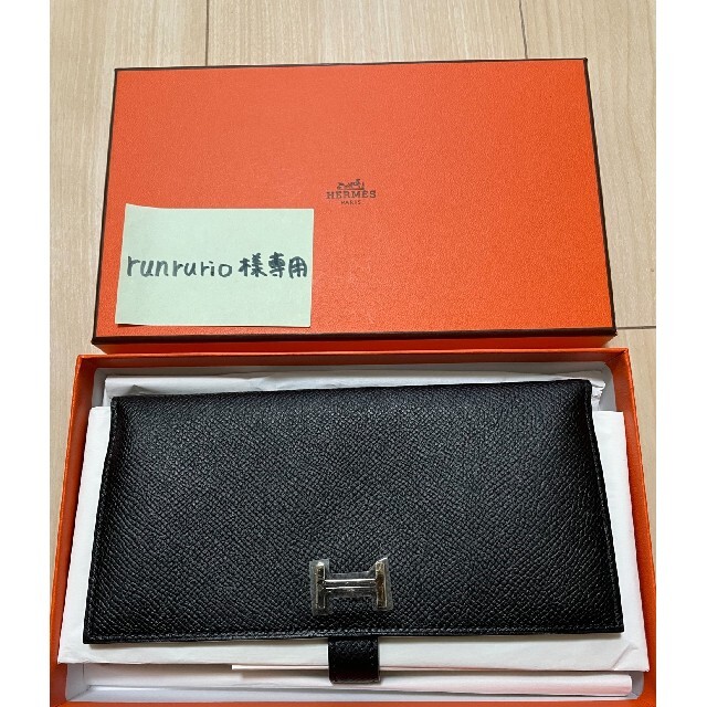 HERMES　ベアンスフレ　ブラック　ヴォーエプソン　シルバー金具（未使用品)