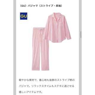 ジーユー(GU)の試着のみの美品☆ 人気の為、売り切れたパジャマ♡(パジャマ)