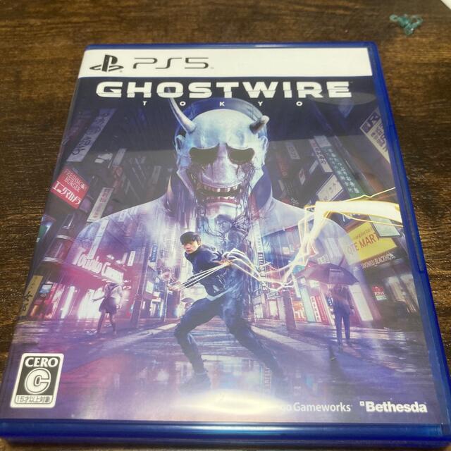 Ghostwire: Tokyo PS5 ゴーストワイヤー　トウキョウ