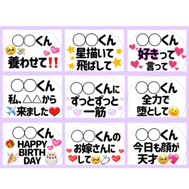 感謝の声続々! こっちゃん様専用ページ tco.it