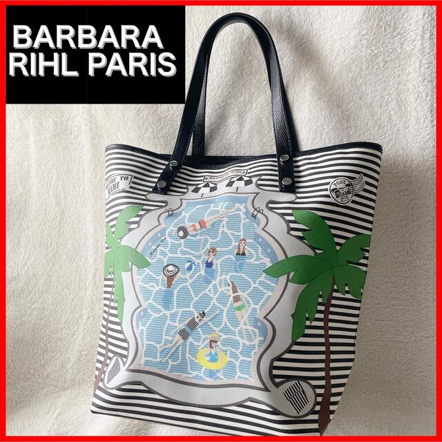 47%割引 素晴らしい バーバラリール トートバッグ BARBARA RIHL PARIS ...