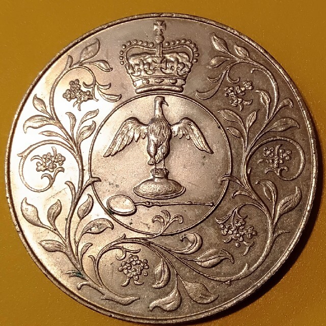 エリザベス女王のクラウンコイン エンタメ/ホビーの美術品/アンティーク(貨幣)の商品写真