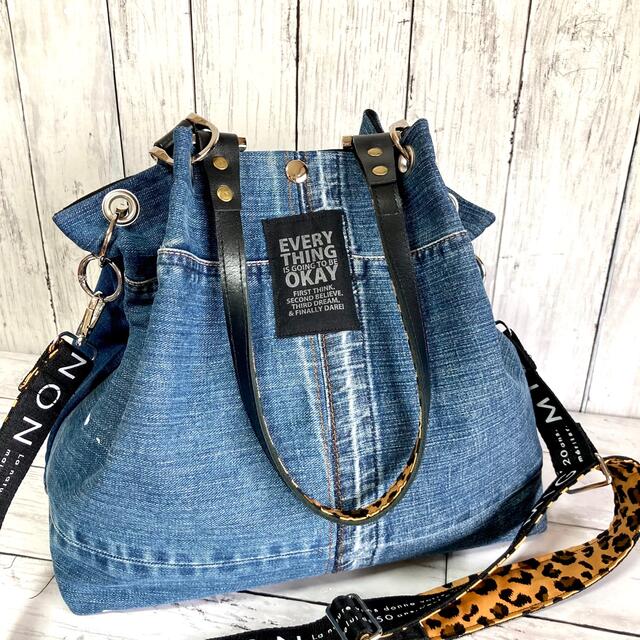 BIG size ゆるシルエット rough bag