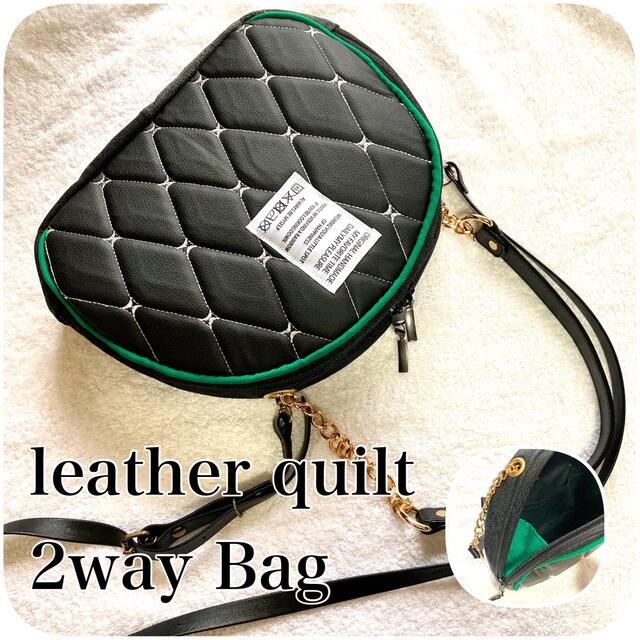 2way bag leather quilt × green