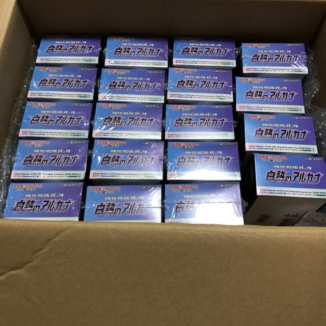 最大96%オフ! 新品未開封シュリンク付き ポケモンカード 白熱の ...