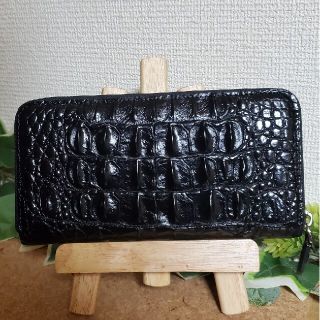 クロコダイル 長財布 ラウンドファスナー センター 目地染め 背革使用 一枚革