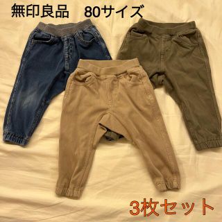 ムジルシリョウヒン(MUJI (無印良品))の無印良品　80サイズパンツ　3枚セット(パンツ)